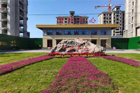 阳光城3室2厅2卫72万107m2出售