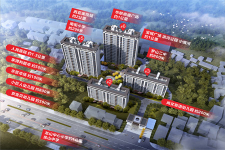 城东樱花苑2室2厅1卫110万110m2出售